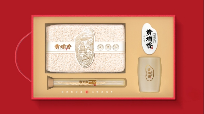 礼盒包装定制