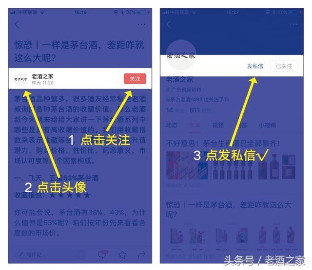 礼品酒盒包装_酒类礼品盒_酒盒礼品盒