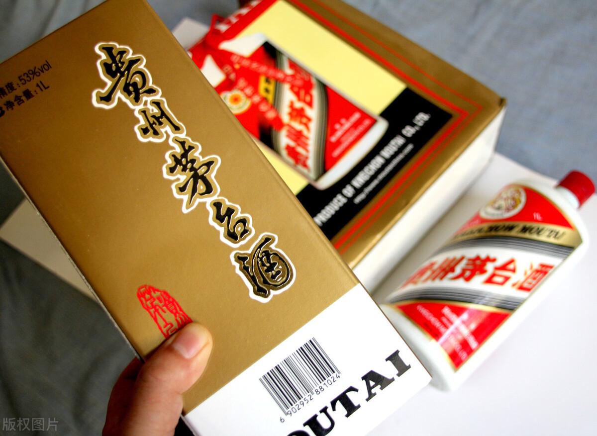 礼品酒盒包装_礼品盒酒包装图片_酒盒礼品盒