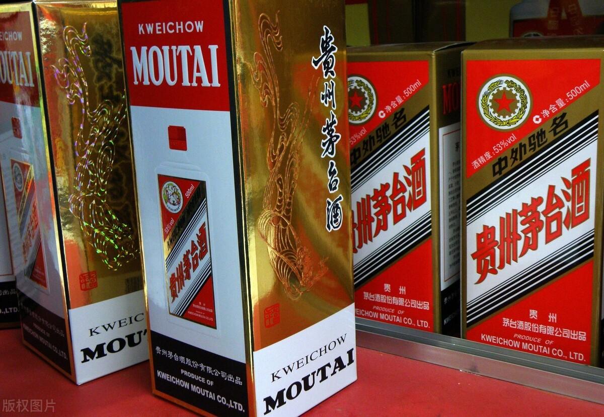礼品盒酒包装图片_酒盒礼品盒_礼品酒盒包装