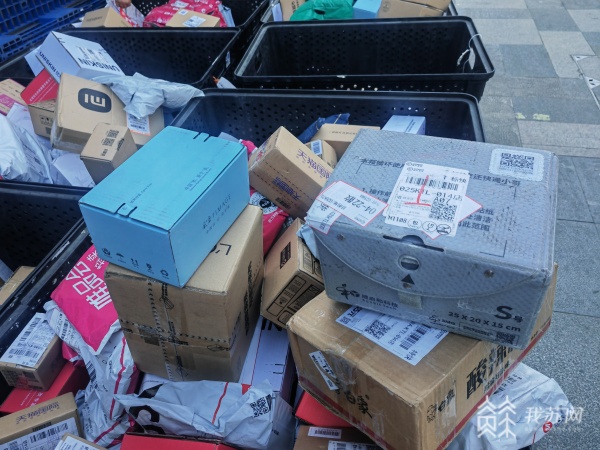 包装电商是什么_包装电商怎么做_电商 包装