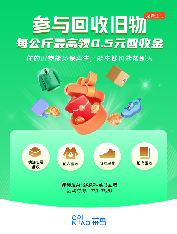包装电商是什么_电商 包装_包装电商怎么做