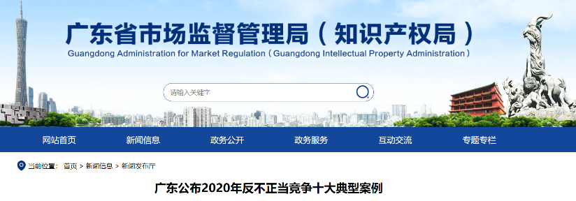 商标化妆品_品牌商标化妆品_化妆品商标一览表