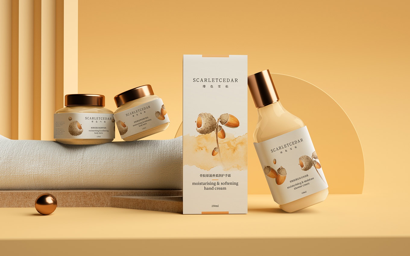 护肤品包装设计
