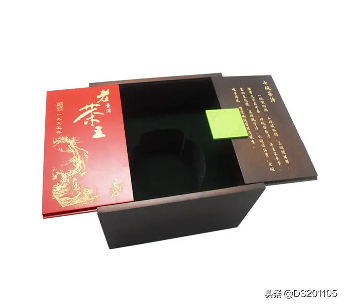 茶叶盒定制包装图片_茶叶包装盒在哪里定制_茶叶盒定制包装设计