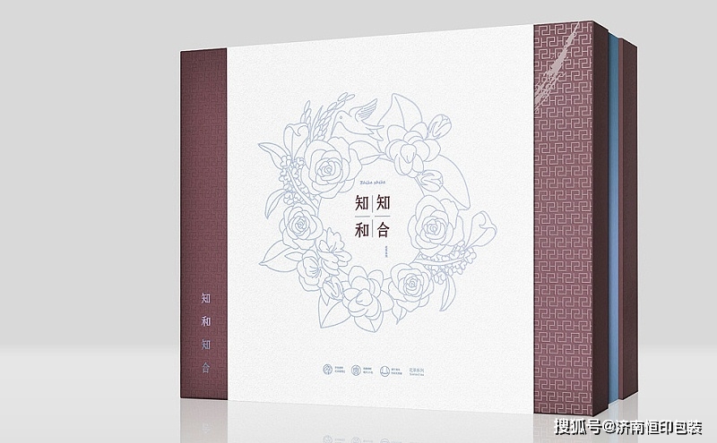 专业定制茶叶包装盒厂家_茶叶盒定制包装图片大全_哪里的茶叶包装盒定制