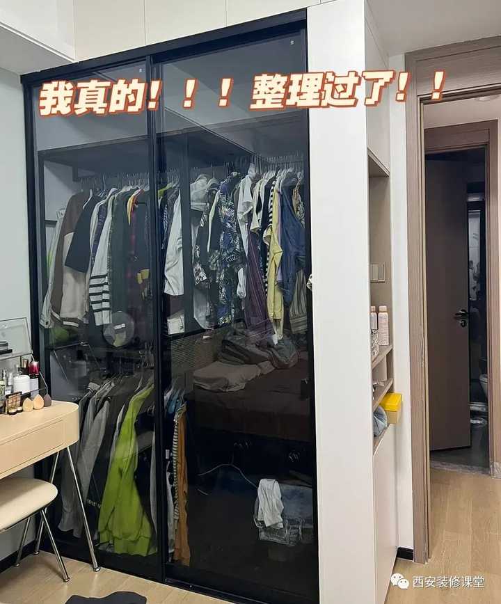 兔宝宝全屋定制_欧派全屋定制_全屋定制