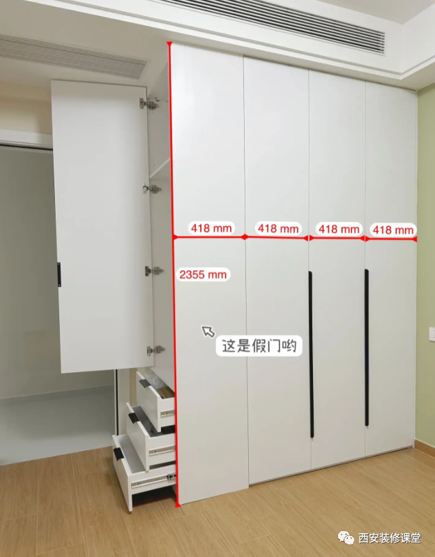 欧派全屋定制_全屋定制_兔宝宝全屋定制