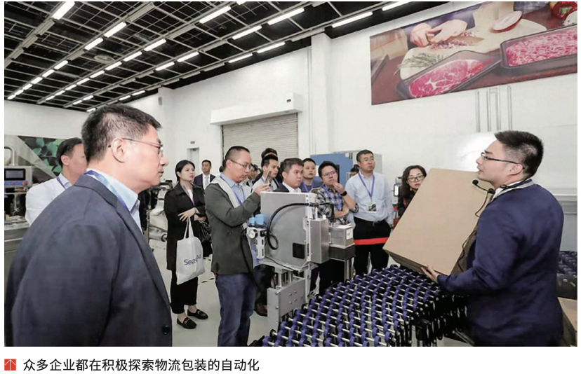 包装盒加工流程_包装盒定制加工设备_盒定制包装加工设备有哪些