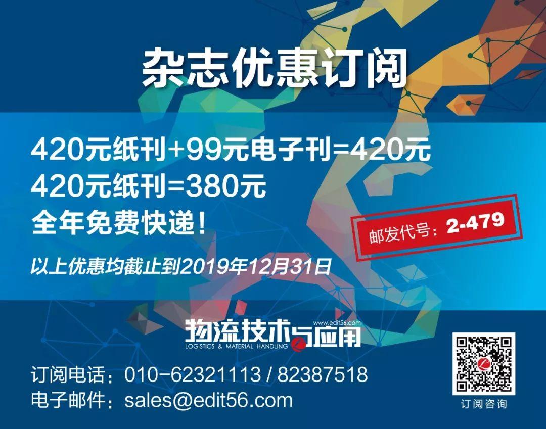 包装盒定制加工设备_包装盒加工流程_盒定制包装加工设备有哪些