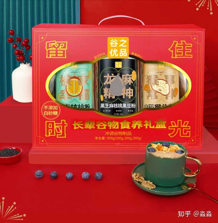 茶叶红酒礼盒_茶叶铁罐 化妆品盒红酒_红酒加茶叶的礼盒朋友圈文案