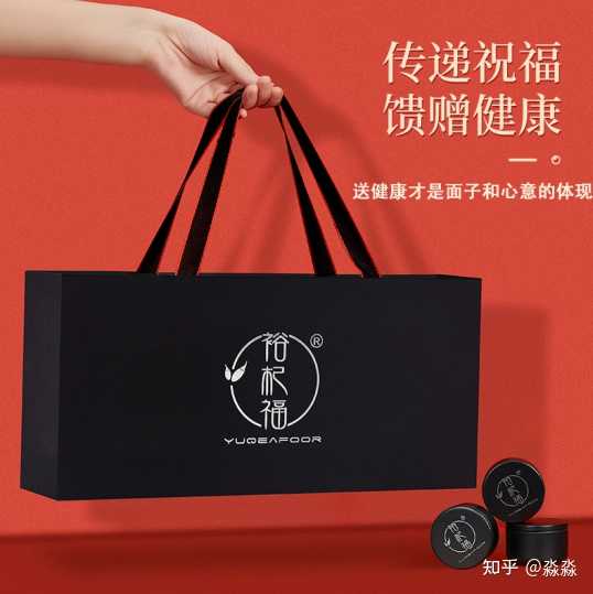 红酒加茶叶的礼盒朋友圈文案_茶叶红酒礼盒_茶叶铁罐 化妆品盒红酒