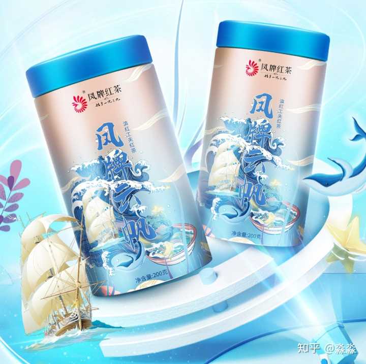 茶叶红酒礼盒_红酒加茶叶的礼盒朋友圈文案_茶叶铁罐 化妆品盒红酒