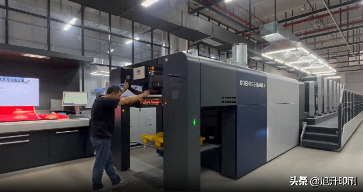 包装盒定制加工设备_包装盒定做生产厂家_盒定制包装加工设备有哪些