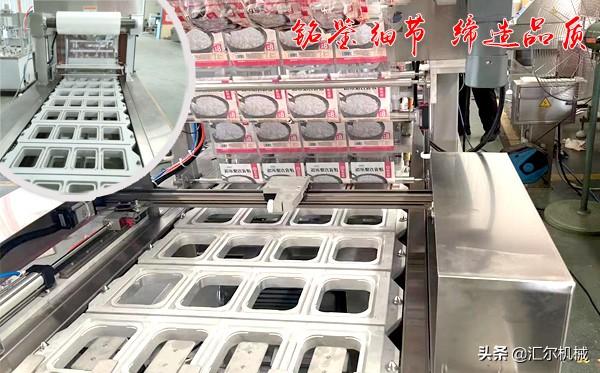 包装盒定做生产厂家_包装盒定制加工设备_盒定制包装加工设备有哪些