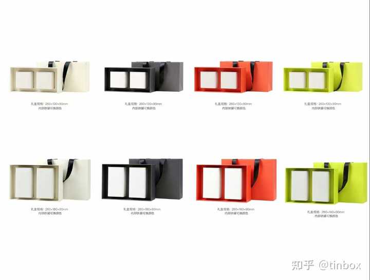 茶叶批发盒定制包装设计_茶叶包装盒定制批发_茶叶盒包装批发市场