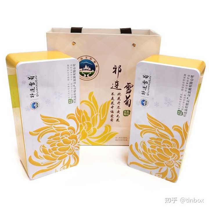 茶叶包装盒定制批发_茶叶批发盒定制包装设计_茶叶盒包装批发市场