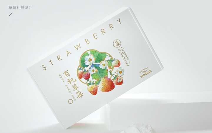 定制食品包装盒厂家_食品包装纸盒定做_食品包装盒定制