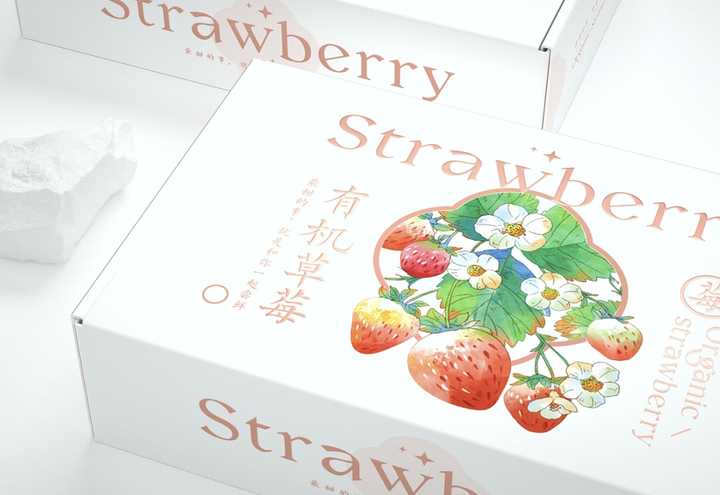 食品包装盒定制_食品包装纸盒定做_定制食品包装盒厂家