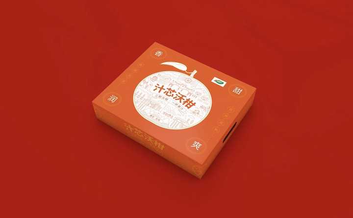 定制食品包装盒厂家_食品包装盒定制_食品包装纸盒定做