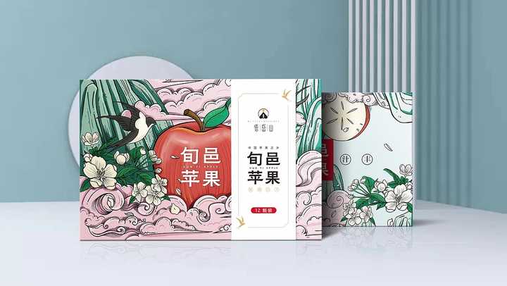 食品包装盒定制_食品包装纸盒定做_定制食品包装盒厂家