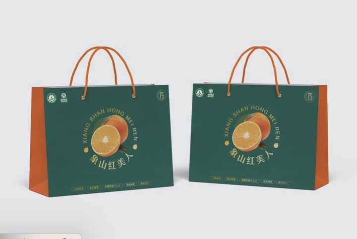 定制食品包装盒厂家_食品包装纸盒定做_食品包装盒定制