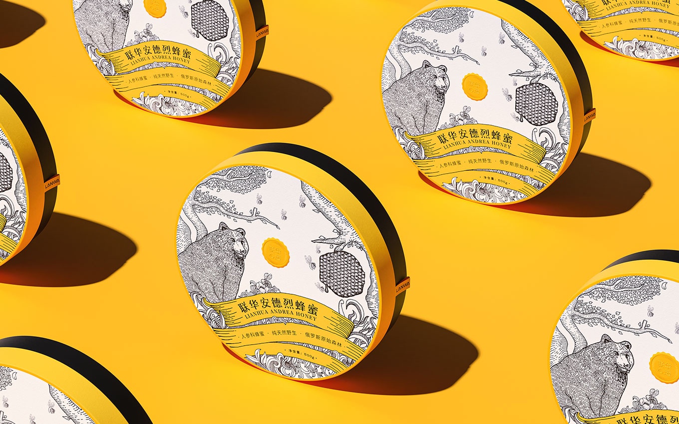 品盒定制_木质盒定制_便签盒定制