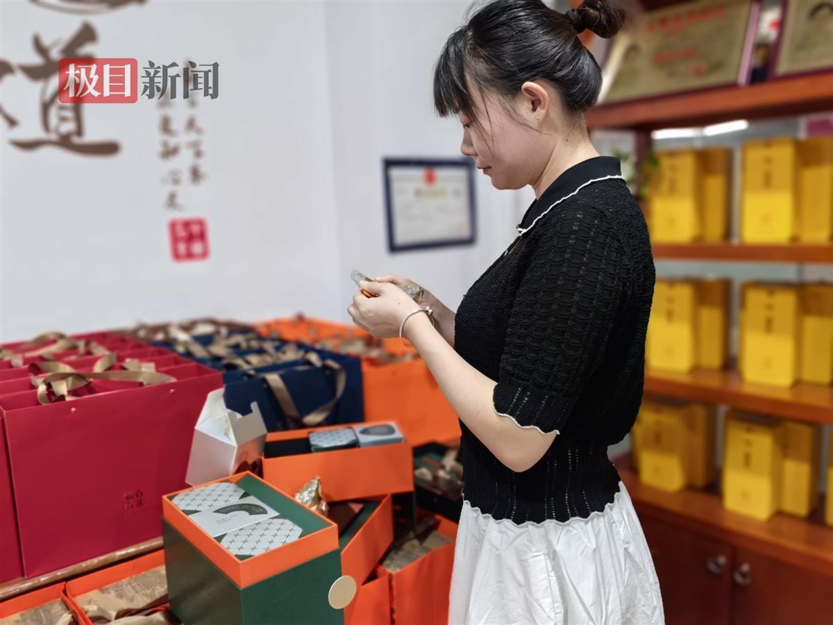 茶叶盒子定制多少钱_茶叶盒子定制_茶叶盒子定制厂家